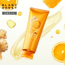 クレンジングジェル メイク落とし BLANC HONEY ブランハニー スチーム 美容液ジェルクレンジング スキンケア ビタミンC W洗顔不要 まつエクOK 毛穴 角質 高密着 200g 日本製 [単品]