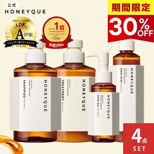 y30%0FFI9420`111:59z[4_Zbg]Vv[ g[gg wA~Xg wAIC HONEYQUE nj[N fB[vyA Vv[ wAg[gg CXg X[N }kJnj