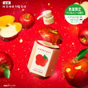 【特別価格！対象商品有 11月4日20時〜11日1時59分】【限定キット】 シャンプー トリートメント セット ハニーク ディープリペア モイスト リッチグロス シャイニー シャンプー＆トリートメント 450mL + 450mL はちみつ ダメージ キューティクル 補修 うねり パサツキ