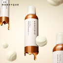 炭酸シャンプー HONEYQUE ハニーク ディープクレンジング ヘッドスパ バブルシャンプー｜泡立て不要 地肌洗浄 毛穴 皮脂 ニオイ 頭皮 マヌカハニー はちみつ 蜜髪 プロテイン アミノ酸 うねり 湿気 保水 広がり パサつき 170g [単品]
