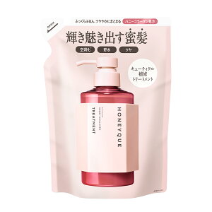 Gg[őSi|Cg10{I Vv[ g[gg lߑւbHONEYQUE nj[N fB[vyA CXg b`OX VCj[b߂ }kJnj[ ݂͂  A~m_