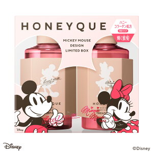 yLbgz Vv[ g[gg Zbg nj[N fB[vyA CXg b`OX VCj[ Vv[g[gg 450mL + 450mL ݂͂ _[W L[eBN 