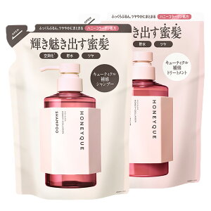 Gg[őSi|Cg10{I yʉiIΏۏiL 112120`27159zyIׂ2_ZbgzVv[ g[gg lߑւbHONEYQUE nj[N fB[vyA CXg 