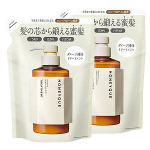 yCuGg[Ń|Cg5{{Ԍ 15%OFFzyIׂ2_ZbgzVv[ g[gg lߑւbHONEYQUE nj[N fB[vyA CXg b`OX VCj[b߂