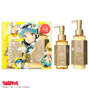 �yHONEYQUE �n�j�[�N ���鐯��� �X�y�V�����f�U�C�� �V�����v�[ �g���[�g�����g �w�A�I�C�� �w�A�~���N 2�_/3�_�Z�b�g�z�I�ׂ�Z�b�g �f�B�[�v���y�A ���C�X�g �͂��݂� �_���[�W �L���[�e
