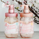【DEAL20%ポイントバック】アミノメイソン ボディソープ サクラ限定キット2019 桜の香り 450ml×1本Amino Mason ボタニカル ボディケア...