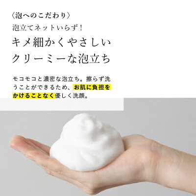 \3/16先行発売!今なら送料無料/洗顔石鹸BOTANICALESTHEボタニカルエステボタニカル酵素クレイソープ泥洗顔せっけん固形石けん角栓角質AHA天然精油80g