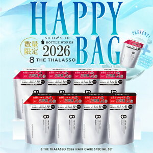 yCuGg[Ń|Cg5{zGCg U ^\ 2026 nbs[obO wAPA 8_Zbg  CXg Vv[ g[gg lւ }bT[W wAIC wA~N ې _