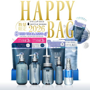 �G�C�g �U �^���\ ���[ 2026 �n�b�s�[�o�b�O �w�A & �o�X�P�A 9�_�Z�b�g �V�����v�[ �g���[�g�����g �{�� �{�g�� �l�ւ� �{�f�B�\�[�v �{�f�B�~���N ������ �I�C���~�X�g 8 THE THALASSO u ���� HAPPY 