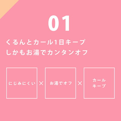 【最大1,000円OFFクーポン!4/23(木)20:00〜4/28(火)9:59迄】【4/30新色発売】マスカラプランプマスカラボリュームブラックロング&ボリュームブラウンネイビーPLUMPPINKプランプピンク母の日