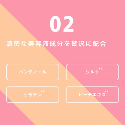 【最大1,000円OFFクーポン!4/23(木)20:00〜4/28(火)9:59迄】【4/30新色発売】マスカラプランプマスカラボリュームブラックロング&ボリュームブラウンネイビーPLUMPPINKプランプピンク母の日
