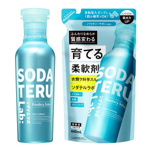 _܁bSODATERU LabF \_e{b{g lߑւ  t  ߗރPA L R ы ÓdCh~ ԕ T{ t[