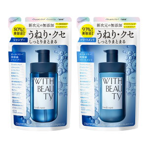 Vv[ g[gg lߑւ ߂b WITH BEAUTY EBYr[eB WFgyA CXgbwAg[gg A~m_n ˂ NZ _[WC _ q h 