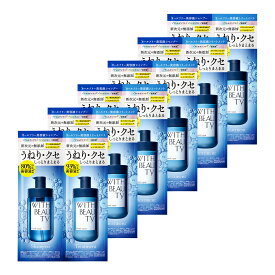 シャンプー トリートメント 1DAYトライアル｜ WITH BEAUTY ウィズビューティ ジェントルリペア モイスト｜ヘアトリートメント アミノ酸系 うねり クセ ダメージ補修 弱酸性 敏感肌 低刺激 美容液 各12mL [7点セット]