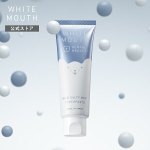 y|Cg20{I9420`111:59z f^wX gD[Xy[Xg L n~KL ~g _ a \h LVg[ Ap^Cg   j ΂  WHITE MOU