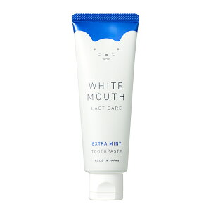  zCgjO  L d n~KL ~g _ a \h {^jJ Ȃ LVg[ Ap^Cg   j ΂  WHITE MOUTH zCg}EX 100g  