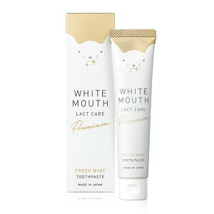  zCgjO  L d n~KL ~g _ a Ȃ LVg[ Ap^Cg  j ΂ WHITE MOUTH f^NWOy[Xg v~A 40g  zC