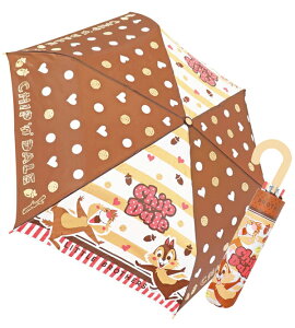 ディズニー チップ グッズ キッズ用品の人気商品 通販 価格比較 価格 Com