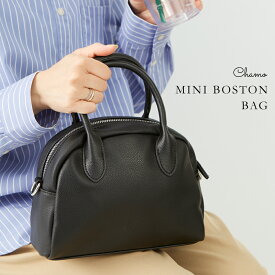 ミニ ボストンバッグ 入学式 入園式 卒園式 卒業式 ママ レディース ミニバッグ ショルダー バッグ 通勤 黒 白 軽量 小さめ おしゃれ ミニバッグ