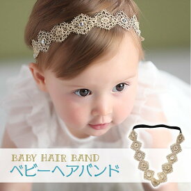 楽天市場 ベビー 髪飾りの通販