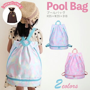 v[obO ̎q bN ibvTbN LbY 2w ibvUbN  wZ v[ h V e XCobO r[`obO q  ̑  В j XC~