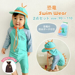 xr[ bVK[h j̎q XCEFA   LbY p[X 90 100 110 O΍ Ȃ s[X ̎q q UV΍  C v[ V   XC EFA 