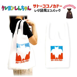 N񂿂 GRobO Tg[RRmJh[Wܕ ObY LN^[ g[g ܂肽  W RpNg obO Aj f   ObY