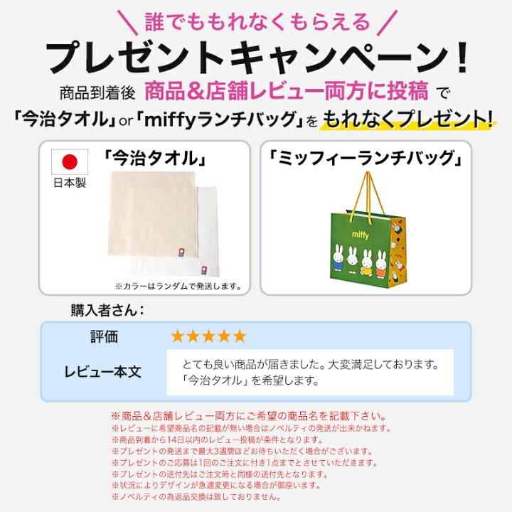 楽天市場 楽天1位 迷子防止紐 1 5m セーフティハーネス 迷子防止グッズ 紐 ひも かわいい 迷子紐 子供 こども 迷子防止リュック 迷子対策 散歩 旅行 おでかけ ベビー Emonr楽天市場店