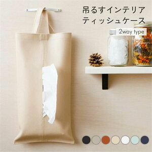 eBbVP[X ݉  k eBbV  U[ c Ǌ| Ԍ^ z z_[  Lb`pi Lv y[p[  y  L a@ ֗ObY