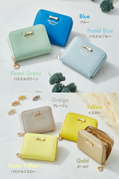 楽天市場】【楽天1位】財布 子供 ミニ財布 子供用財布 二つ折り 財布  