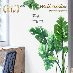 yyV1ʁzEH[XebJ[ A  k XebJ[ ϗtA ǎ |X^[ V[ ǎV[ DIY t  CeA JtF  Ǐ hA  KX