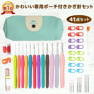 yyV1ʁzjZbg j ҂ݐj Zbg |Zbg ҂ݐjZbg j҂ Lbg ҂ݕ | ٖD ҂ݕ _j ю ҂ jbg Z[^[ }t[ ݂ S