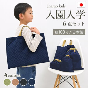 w { 6_Zbg 5_Zbg wZbg  w j̎q ̎q w ct 2025 ʉ ʊw j bXobO ibvTbN V[YobO `obO В