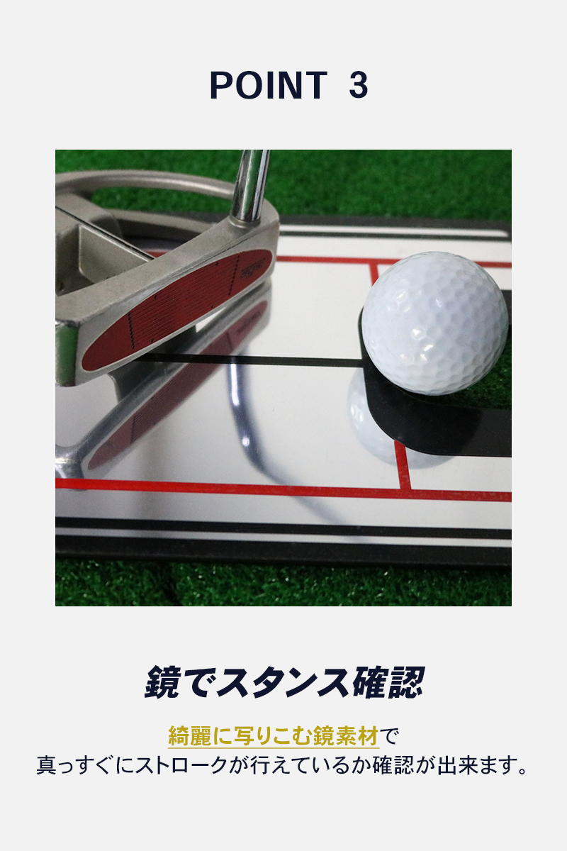 正規品ゴルフ パター ミラー コンペ 練習器具 パッティング パット