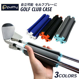 ゴルフ クラブケース レディース メンズ ホルダー 全3色 6本収納 セルフスタンド 自立 コンパクト 軽量