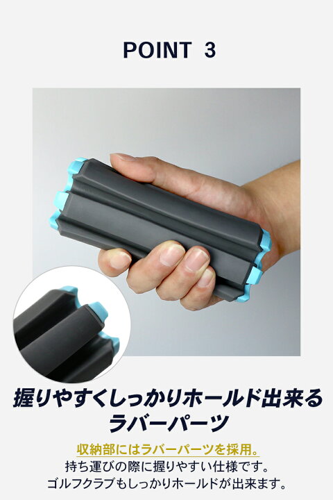 楽天市場】ゴルフ クラブケース レディース メンズ ホルダー 全3色 6本収納 セルフスタンド 自立 コンパクト 軽量 練習用 ゴルフケース ゴルフバッグ キャディバッグ 持ち運び 景品 コンペ プレゼント : emonR楽天市場店 楽天市場】ゴルフ クラブケース レディース メンズ ホルダー 全3色 6本収納 セルフスタンド 自立 コンパクト 軽量 練習用 ゴルフケース ゴルフバッグ キャディバッグ 持ち運び 景品 コンペ プレゼント : emonR楽天市場店