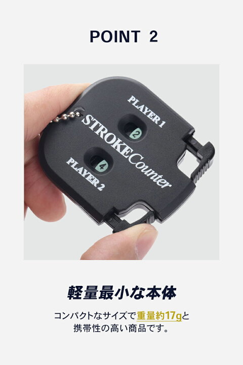 売れ筋がひクリスマスプレゼント! ゴルフ スコアカウンター キーホルダー 2人分 コンパクト 得点 ゴルフ用品 ゴルフ スコアカウンター キーホルダー 2人分 コンパクト 得点 ゴルフ用品