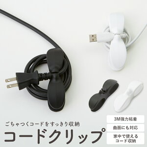 R[hNbv 3M͔S R[hz_[ R[h[ P[uz_[ P[u S ȖʑΉ R[h܂Ƃ z[  Ɠd fXN XbL  ubN zCg