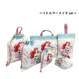 入園入学 5点セット おまけ付き 入園入学セット キッズ 子供 男の子 女の子 入園準備 入学準備 グッズ キャラクター ディズニー ミッフィー すみっコぐらし 小学生 幼稚園 レッスンバッグ 2025 推し活 推し活グッズ