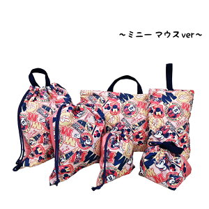 w 5_Zbg ܂t wZbg LbY q j̎q ̎q  w ObY LN^[ fBYj[ ~btB[ ݂R炵 w ct bXobO 202