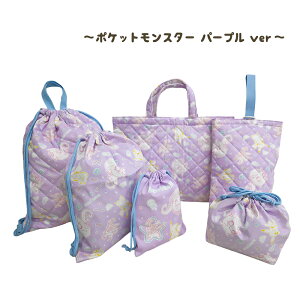 |PbgX^[ w 5_Zbg ܂1_t wZbg w  Zbg j̎q ̎q LN^[ |P ObY w ct bXobO  { 