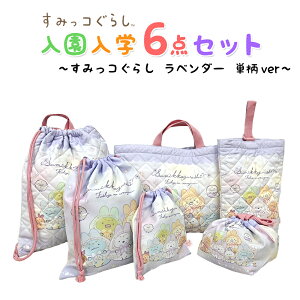 ݂R炵 w5_Zbg ܂t LbY q j̎q ̎q  w f ݂R炵 2025 ObY LN^[ p[v   ObY