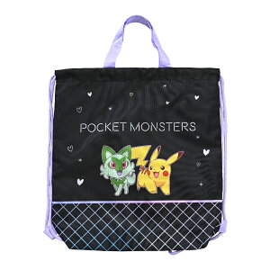 |P ibvTbN v[obO LN^[ ObY |PbgX^[ wZ y y X|[c q LbY j̎q ̎q ibvUbN  傫  ObY