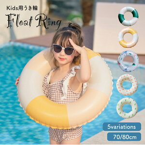  70cm 80cm q  t[g LbY AEghA s W[ v[ C  C SNS CX^f 킢 