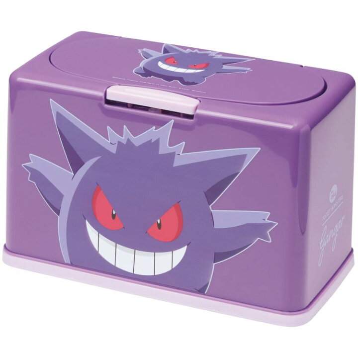 楽天市場】マスクストッカー 抗菌 キャラクター マスクケース 全15種 ポケットモンスター ポケモン すみっコぐらし ミッフィー ディズニー グッズ 50枚収納 おしゃれ ワンプッシュ マスク 収納 衛生 : emonR楽天市場店 楽天市場】マスクストッカー 抗菌 キャラクター マスクケース 全15種 ポケットモンスター ポケモン すみっコぐらし ミッフィー ディズニー グッズ 50枚収納 おしゃれ ワンプッシュ マスク 収納 衛生 : emonR楽天市場店