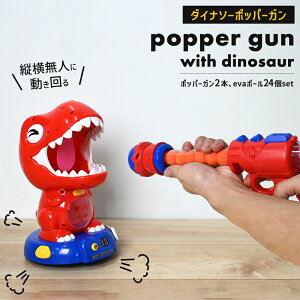 |bp[K I   ˓IZbg V ˓I IăQ[ ΐZbg 2g ^[Qbg ˓I ˌ ʓ e sXg gCK V V X|We {[ 