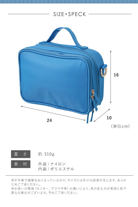 楽天市場】＼4/14まで☆クーポン使用で2,980円⇒2,880円／おむつポーチ 