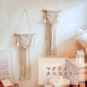 ^yXg[ }N k Ǌ| }N҂ ^yXg[  [v AWA {w~A EH[fR[V CeAG nCA CeA JtF Ǐ  V