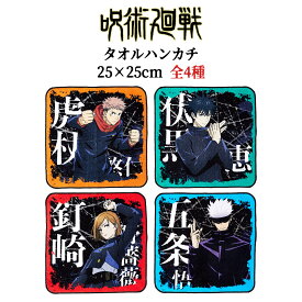 楽天市場 マルニトイヤ 杖の通販