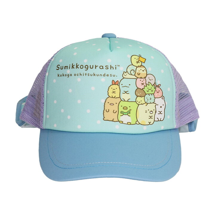 楽天市場 すみっコぐらし メッシュキャップ グッズ 全3種 キャラクター ブルー ピンク グリーン 女の子 キッズ 熱中症対策 帽子 日除け付 暑さ対策 Emonr楽天市場店